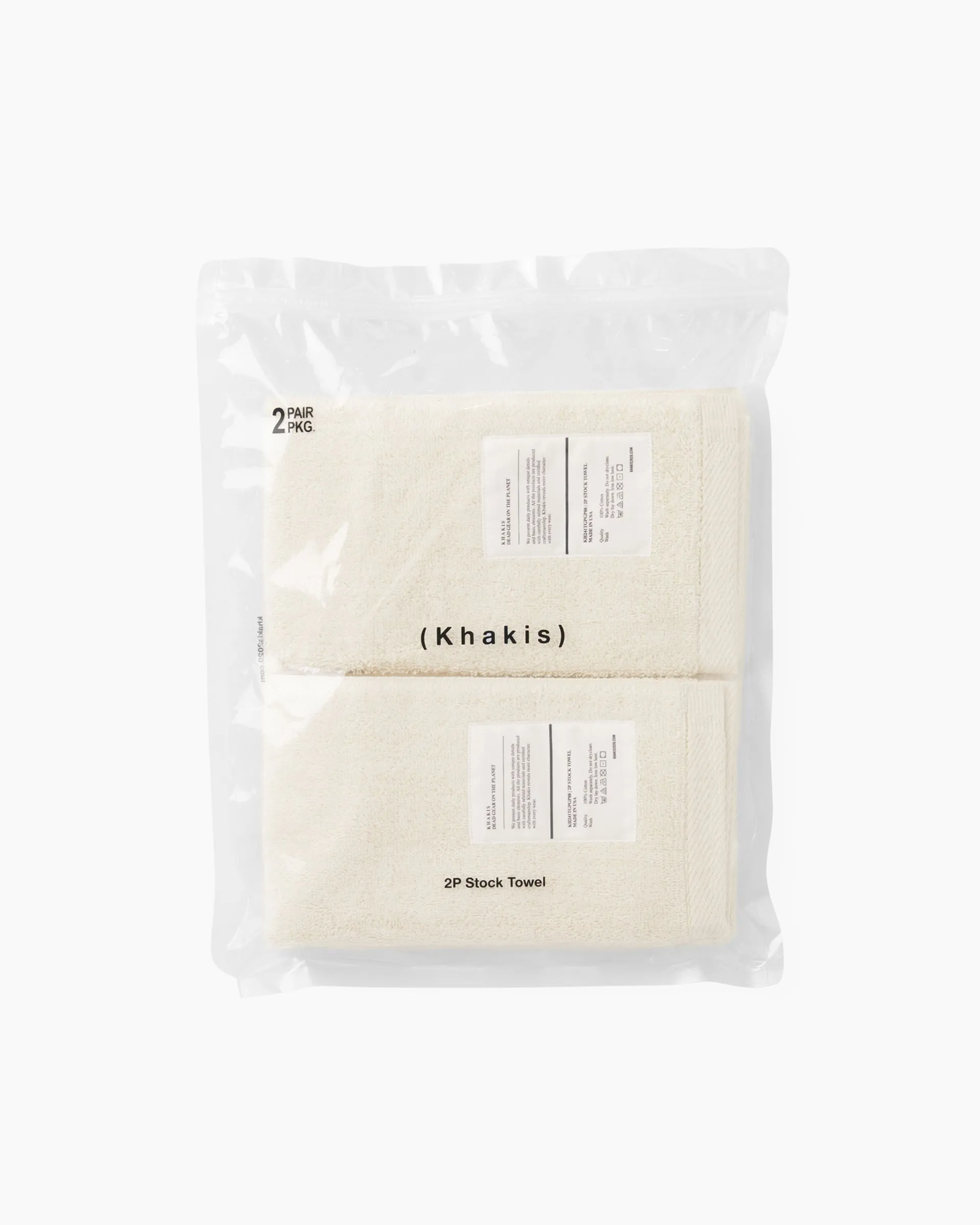 2P Stock Towel Natural
