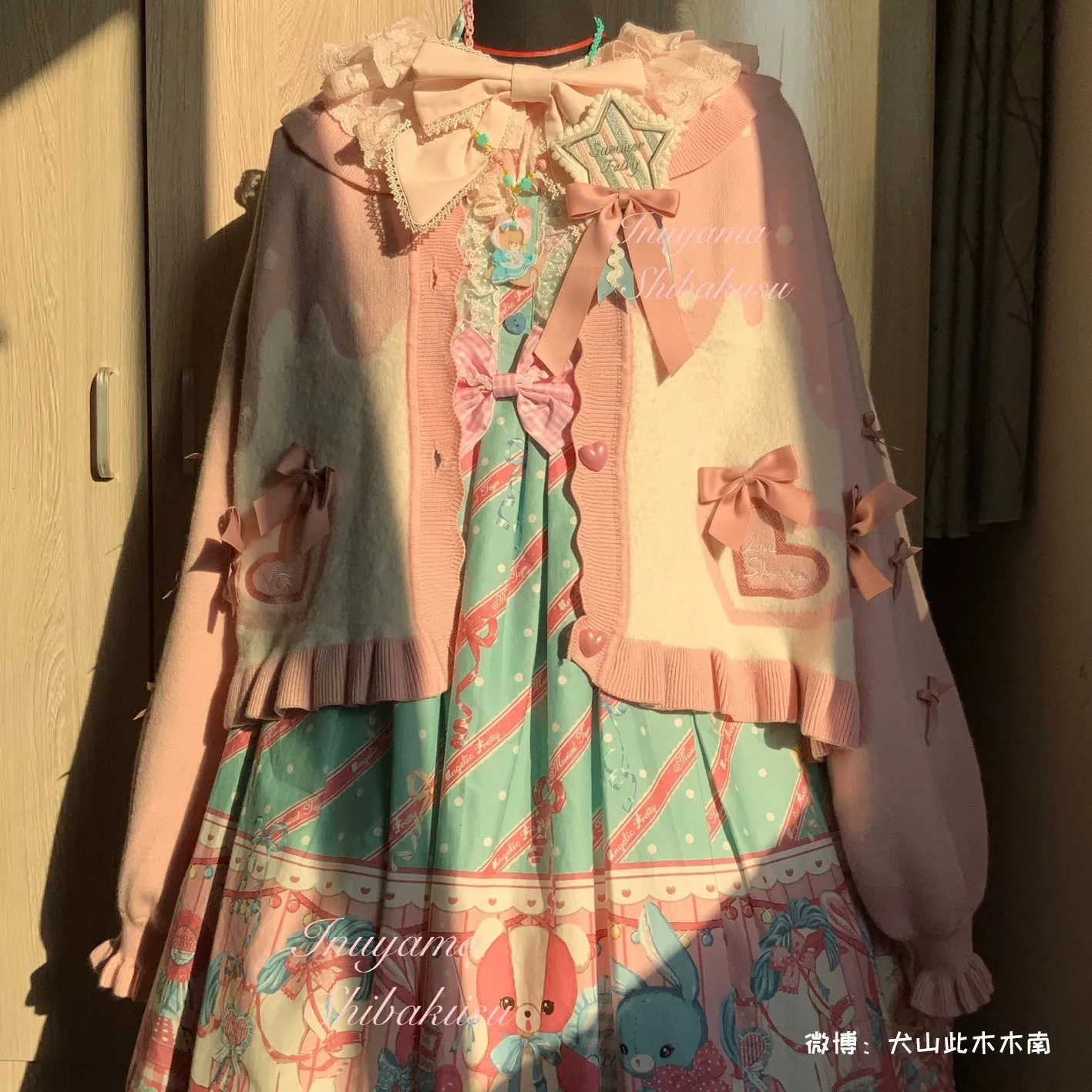 Beat Original Puff Sleeve Sweater