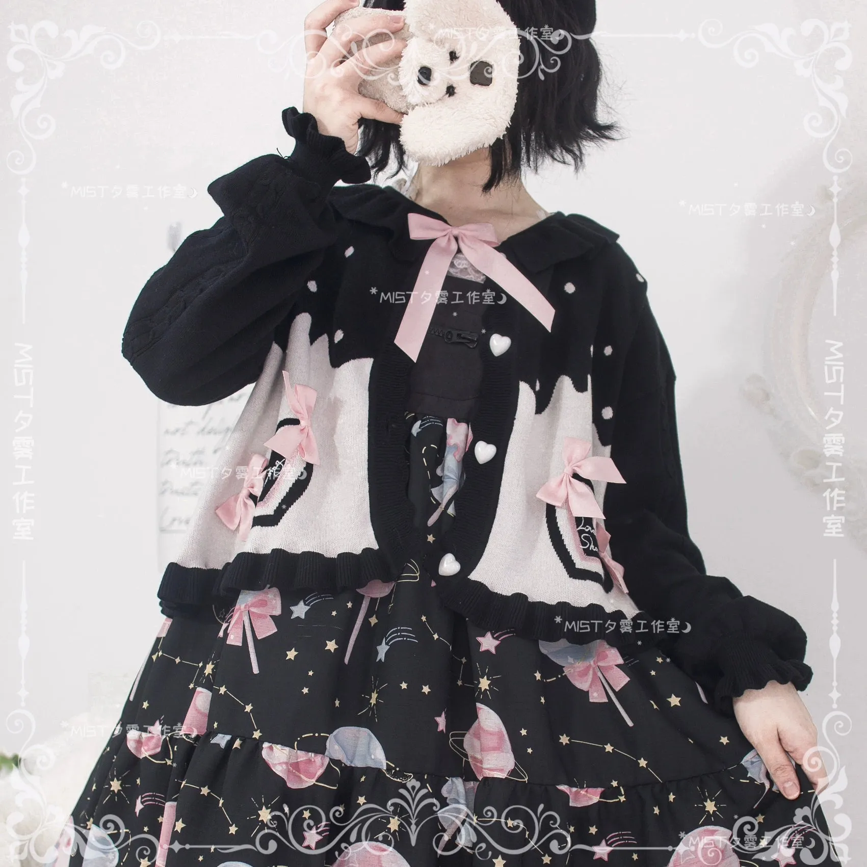 Beat Original Puff Sleeve Sweater