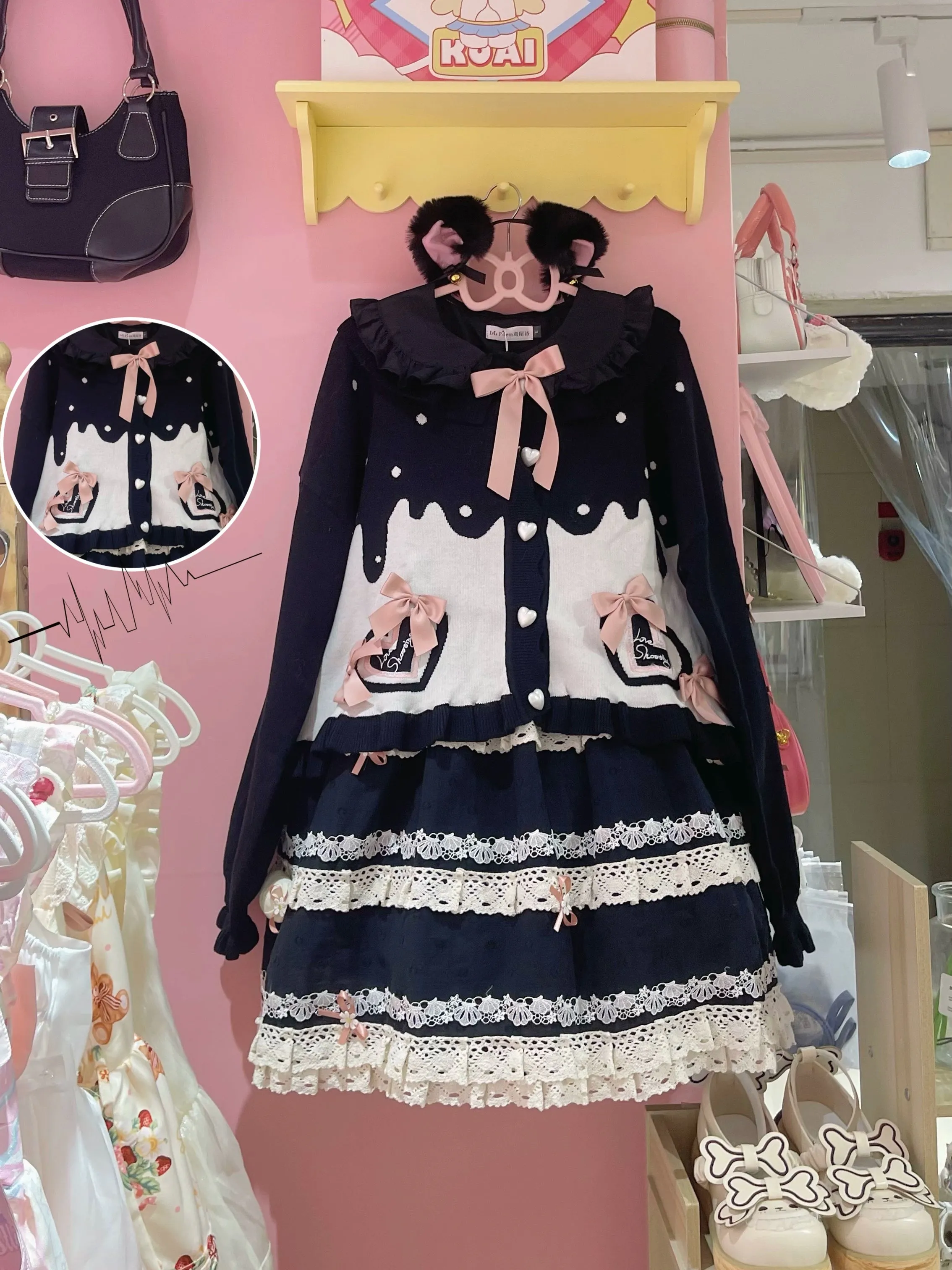Beat Original Puff Sleeve Sweater