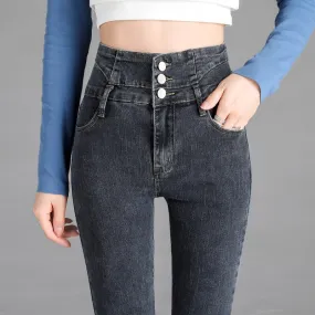 Vintage High-Waist Skinny Jeans