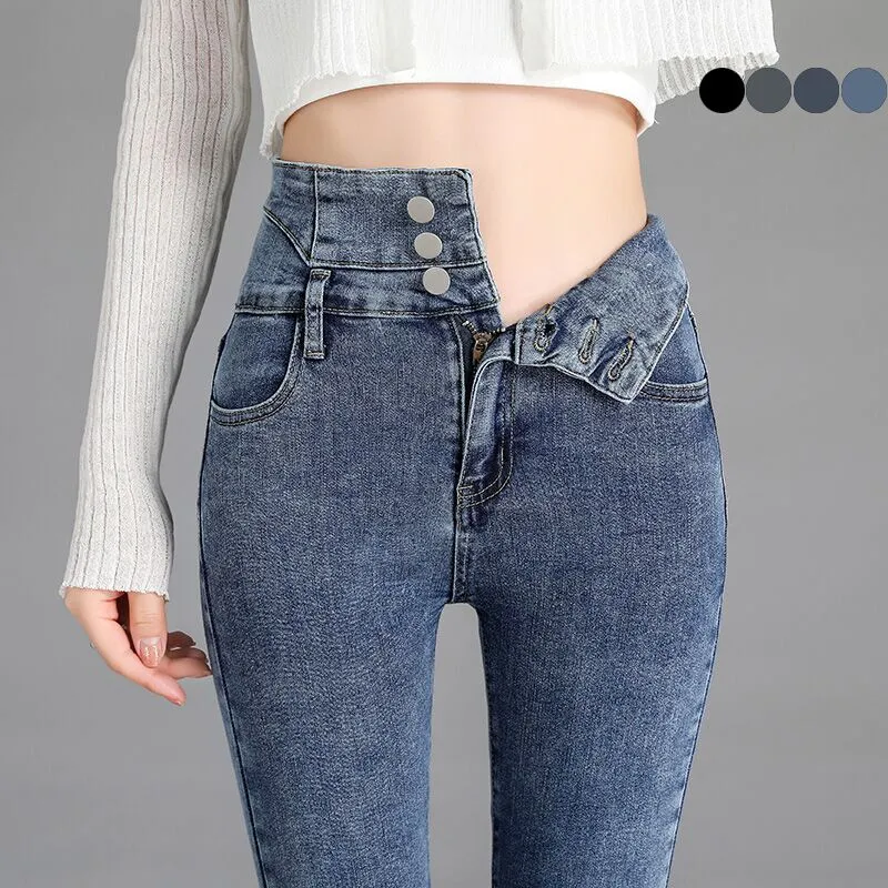 Vintage High-Waist Skinny Jeans