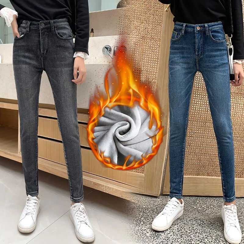 Women High Waist Skinny Jeans